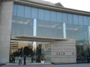 升龍廣場(chǎng)（洛陽店）